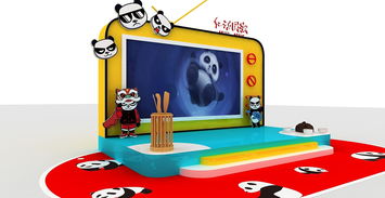 數字賦能，沉浸體驗 3D效果圖與數字動漫在展會展廳舞美美陳設計中的創新應用